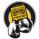 (주)인연엔터테인먼트 이미지