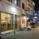 카츠소라 이미지