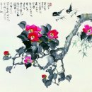 (주)여행나루
