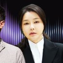 [단독] 김건희, 김범수 계좌로 3억 넣고 &#34;차명으로 하는 것&#34; 육성 확보﻿ 이미지