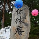 낭만가도 이미지