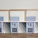 신한국학원