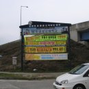 한일장신대학교 이미지