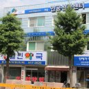 인애가의원 Daum카페