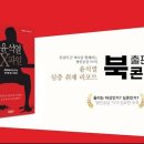 공감퍼스트 이미지