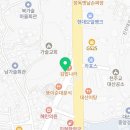 멕시카나치킨대산점 이미지