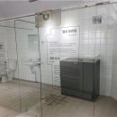 비밀역 이미지