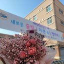탐나플라워 이미지