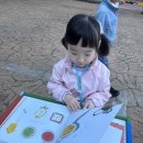 ❤️연화3반❤️ 운동회를 준비해요🏃🏻‍♀️&amp;종이접기-봄나무를 꾸며요&amp;사라티처🔠 이미지