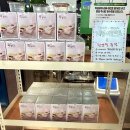 청년고기장수광주용봉점 | 광주 무한리필 고기집 전철우 용봉동 맛집 | 청년고기장수 용봉점