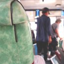 사북1교 이미지