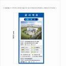 넥스트테크놀리지주