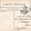 명인광고인쇄 | 1906 - Faculté de Médecine de Lyon (Leopold Verger)