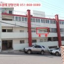 석전동203 이미지