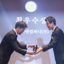 한국에스티산업