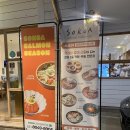 씨유 신도시점 이미지