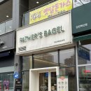 파더스베이글 김천점 이미지