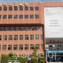 02-E행정 이미지