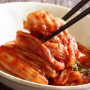 한영김치 이미지