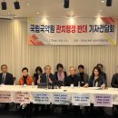 경기민요부산예술원 이미지