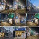 종암19 이미지