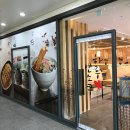 신연수사거리 이미지