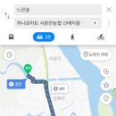 서춘천농협하나로마트 이미지