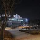 고운뜰길 이미지