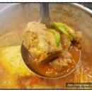 수택동김치찜