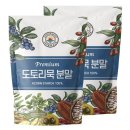 해나식품 이미지