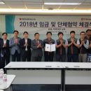 동양네트웍스