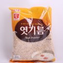 맷돌로1 이미지