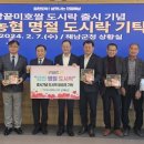 미호편의점 이미지