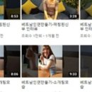 네일친구 이미지