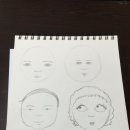 하단2동주민센터 이미지