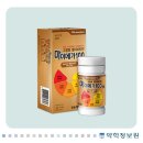 메가약국 이미지