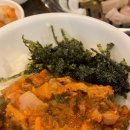 절구식당 네이버블로그