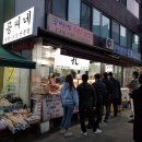 큰손왕만두&냉면 | [잠실야구장 맛집] 서울 잠실에서 프로야구 경기(엘지, 두산) 직관 전 후, 꼭 들어야 할 맛집 8곳