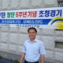 준원엔지니어링 네이버블로그