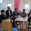 한국교육평가센터 이미지