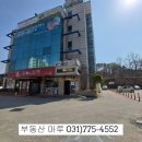 양평노래방 네이버블로그