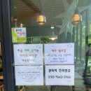 오성방아간 | 두번째 캠핑, _답게 캠핑장, 나만 알고 싶은 캠핑&글램핑장 - 글램핑 D, 2박 3일 후기 (1)