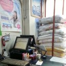 휘경 세탁소 이미지