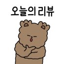 명지리앵두마을 이미지
