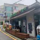 닥밭골문화나눔터 네이버블로그