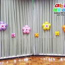 신호초병설유치원 네이버블로그