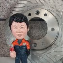 주원카센타 이미지