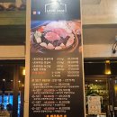 램하우스 이미지