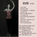 유나필라테스유곡점