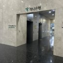 퍼스널?다음은 너야 골격프로그램! (feat.이룸컬러)